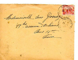 F 3 1916 Lettre Pour La France - Brieven En Documenten