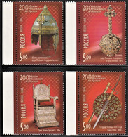 2006 Russia Bicentenary Of Museums Of Moscow Kremlin: Historical Relics Of The Tsardom Set & SS (** / MNH / UMM) - Unused Stamps