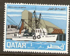 Qatar  1969  SG  276  Trawler   Mounted Mint - Qatar