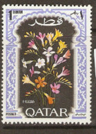 Qatar  1970  SG  325  Fresias   Mounted Mint - Qatar