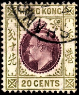 Hong Kong 1911 SC Z854 20c Purple And Sage Green P14 Wmk Mult Crown CA Used Cds Cancel (Shanghai) - Used Stamps