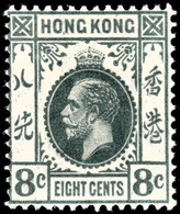 Hong Kong 1912 SG104 8c Grey Mult Crown CA  Lightly Hinged Mint - Unused Stamps