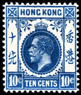 Hong Kong 1912 SG105a 10c Deep Bright Ultramarine Mult Crown CA  Lightly Hinged Mint - Ungebraucht