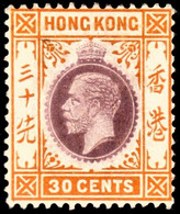 Hong Kong 1912 SG110 30c Purple And Orange-yellow Mult Crown CA  Lightly Hinged Mint - Neufs