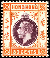 Hong Kong 1912 SG110a 30c Purple And Orange Mult Crown CA  Lightly Hinged Mint - Ongebruikt