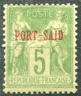 PORT SAÏD - Y&T  N° 5 * - Unused Stamps