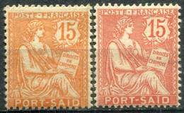 PORT SAÏD - Y&T  N° 26-26a. * - Unused Stamps
