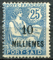 PORT SAÏD - Y&T  N° 53 * - Unused Stamps