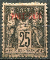 PORT SAÏD - Y&T  N° 11 (o) - Used Stamps