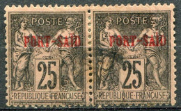 PORT SAÏD - Y&T  N° 11 (o)...paire - Used Stamps