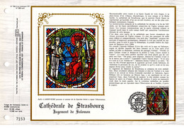 " CATHEDRALE DE STRASBOURG / VITRAIL " Sur Feuillet CEF 1er Jour Sur Soie De 1985. N° YT 2363. FDC - Vidrios Y Vitrales