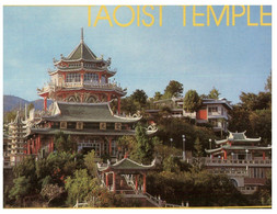 (BB 25) Philippines - Cebu Taoist Temple - Otros & Sin Clasificación
