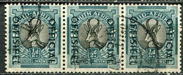 Union Of South Africa Official, Südafrika Dienst Mi# 74-5 Gestempelt/used - Dienstzegels