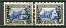 Union Of South Africa Official, Südafrika Dienst Mi# 98-9 Gestempelt/used - Dienstmarken