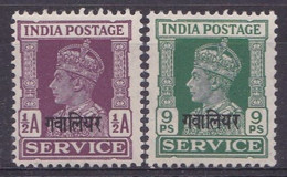 INDIA 1942 MNH** - Overprint - Gwalior