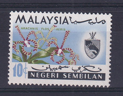 Negri Sembilan: 1965   Flowers     SG85    10c      MNH - Negri Sembilan