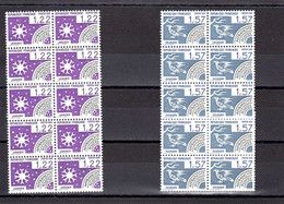 1985 - Bloc De 8 Timbres * 4 : N ° 186 à  189 - 1964-1988