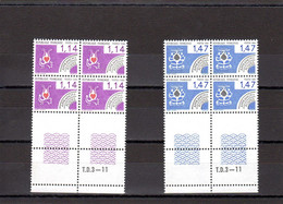 1984 - Bloc De 4 Timbres * 4 : N ° 182 à  185 - 1964-1988