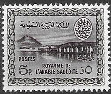 1960 Saudi Arabia Mnh ** - Saudi Arabia