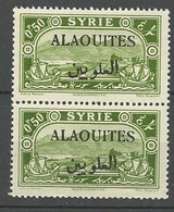 ALAOUITES N° 24 Variétée Pied Du 1er A D'ALAOUITES Déformé Timbre Du Bas  NEUF** LUXE SANS  CHARNIERE / MNH - Nuovi