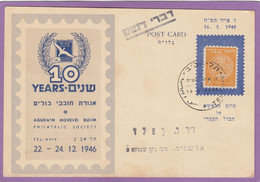 SOUVENIR CARD , 16-5-1948. - Brieven En Documenten