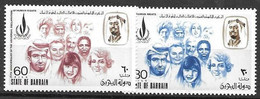 Bahrain Mnh **1973 Complete Set Human Rights - Bahrain (1965-...)