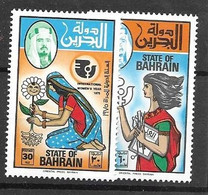 Bahrain Mnh **1975 Complete Set Year Of The Woman - Bahrain (1965-...)