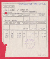 115K57 / Bulgaria 1976 Form ??? Account - For Phone Call + Phone Post Subscription , Phone - Sofia , Bulgarie - Briefe U. Dokumente