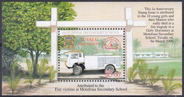 Tuvalu 2001 Organisationen Feuerwehr Fire Service Brigade Löschwagen Schule Bildung Education Motufoua, Bl. 83 ** - Tuvalu