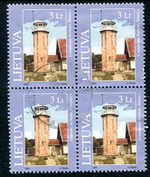 LITHUANIA 2003 Lighthouse 3 L. Block Of 4 Used.  Michel 815 - Litauen