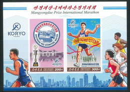 NORTH KOREA 2020 INTERNATIONAL MARATHON CHAMPION CUP IMPERFORATED - Atletismo