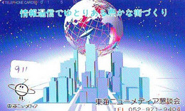 Télécarte Japon * ESPACE (911) * GLOBE * SATELLITE * TERRESTRE * MAPPEMONDE * Telefonkarte Phonecard JAPAN * - Espace