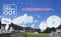 Télécarte Japon * 350-2499 * ESPACE (934) KDD * GLOBE SATELLITE  MAPPEMONDE * Telefonkarte Phonecard JAPAN * - Space