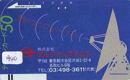 Télécarte Japon * FRONT BAR 110-2745 * ESPACE (940) * GLOBE SATELLITE  MAPPEMONDE * Telefonkarte Phonecard JAPAN * - Espace