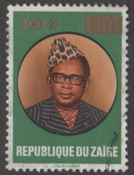 Zaire - #1334 - Used - Used Stamps