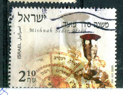 Israël 2005 - YT 1760 (o) - Used Stamps (without Tabs)