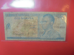 CONGO 10 MAKUTA 1967 Circuler - Democratic Republic Of The Congo & Zaire