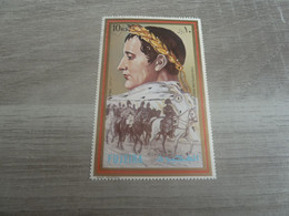 Fujeira - Napoleon Bonaparte (1769-1821) - 10 Riyals - Air Mail - Polychrome - Oblitéré - Année 1972 - - Napoléon