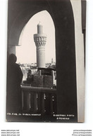 Suk El Ghazil Minaret - Eldorado Photo Bagdad - Iraq