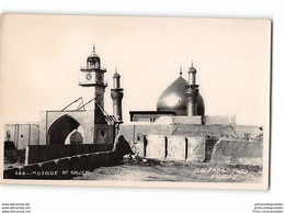 Mosque Of Najef - Eldorado Photo Bagdad - Iraq
