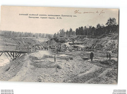 CPA Vue D'une Mine Gornago Akhtenski Kusinski - Russia