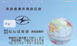 TELECARTE JAPAN *  ESPACE (1041)  GLOBE * SATELLITE * TERRESTRE * MAPPEMONDE * Telefonkarte Phonecard JAPAN * - Espace