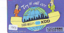 TELECARTE JAPAN *  ESPACE (1053)  GLOBE * SATELLITE * TERRESTRE * MAPPEMONDE * Telefonkarte Phonecard JAPAN * - Spazio