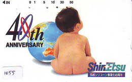 TELECARTE JAPAN *  ESPACE (1055)  GLOBE * SATELLITE * TERRESTRE * MAPPEMONDE * Telefonkarte Phonecard JAPAN * - Space