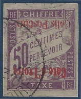 France Colonies Cote D'ivoire Colis Postaux N°3a Oblitéré Variété Surcharge Renversée Très Frais - Used Stamps
