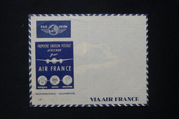 CHINE - Enveloppe Du 1er Vol Air France  Kunming / Hong Kong, Non Affranchie  - L 82874 - Covers & Documents