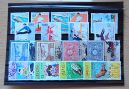 Japan Japon - Small Batch Of 17 Stamps Used - Collections, Lots & Séries