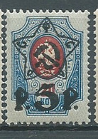 Russie    N°189   **  ---  Lr 33705 - Nuovi