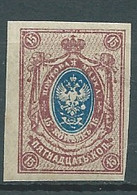 Russie  -  N° 115 ** Lr 33719 - Neufs