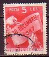 ROMANIA - 1948 - 1 Yare Vlksrepublique - 5B Mi 1170  (O) - Otros & Sin Clasificación